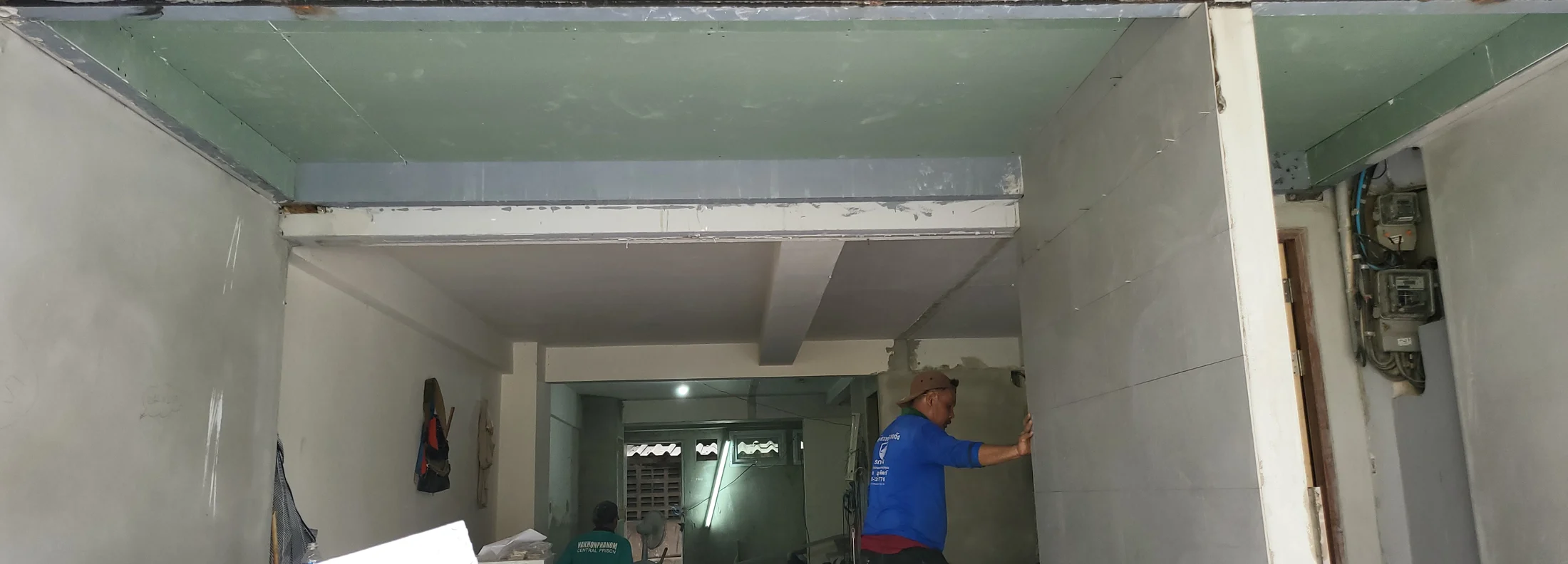Ceiling boards and service coordination